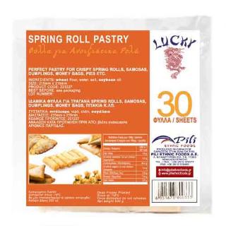 Spring Roll Pastry 215mm 500g LUCKY