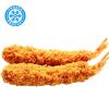 Frozen Japanese Fried Shrimps Ebi Fry (Raw) 1kg SEAFOOD MARKET