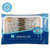 Γαρίδες Nobashi Ebi 26/30 13-14cm 300g SEAFOOD MARKET