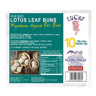 Gua Bao Lotus Leaf Buns 400g (10X40g) LUCKY