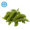 Edamame in Pod 500g SHIMAMI