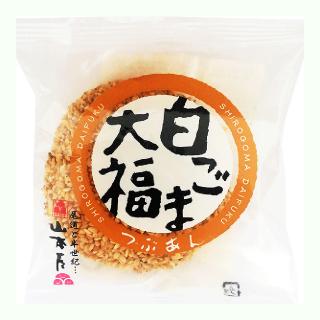 Daifuku Adzuki Paste filled Mochi White Sesame Covered 100G YAMAMOTOYA