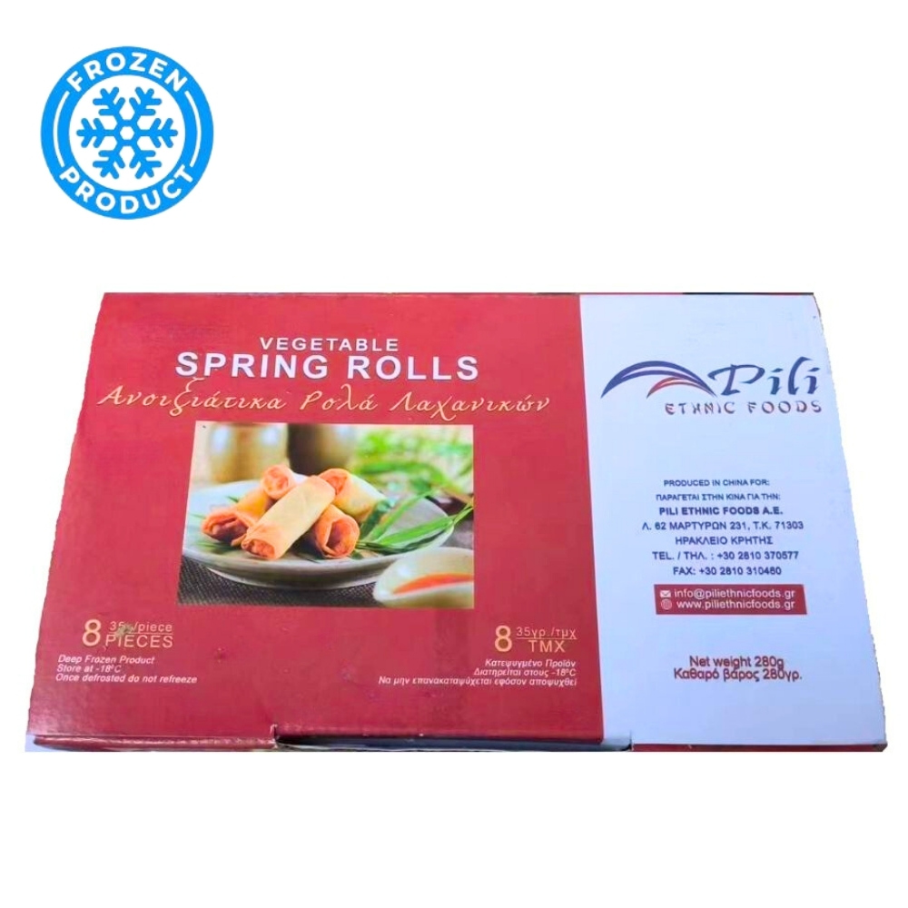 Spring Roll with Vegetables Frozen 280g (8x35g) PILI