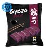 Κατεψυγμένα Γκιόζα Με Πάπια 600g (30X20g) MARUMATSU