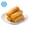 Spring Roll with Banana Filling Frozen 480g (24x20g) YUMKA