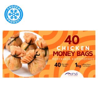 Πουγκάκια Κοτόπουλο Κτψ 1kg (40x25g) PILI
