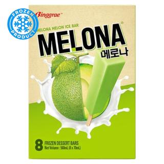 Melona - Ice Bar Melon 8 x 70ml BINGGRAE
