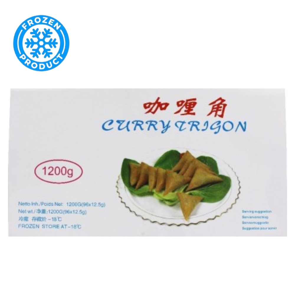 Σαμόσα με Λαχανικά και Κάρρυ Κατεψυγμένα 1,2 kg (96x12.5g) TSINGTAO SPRINGROLL