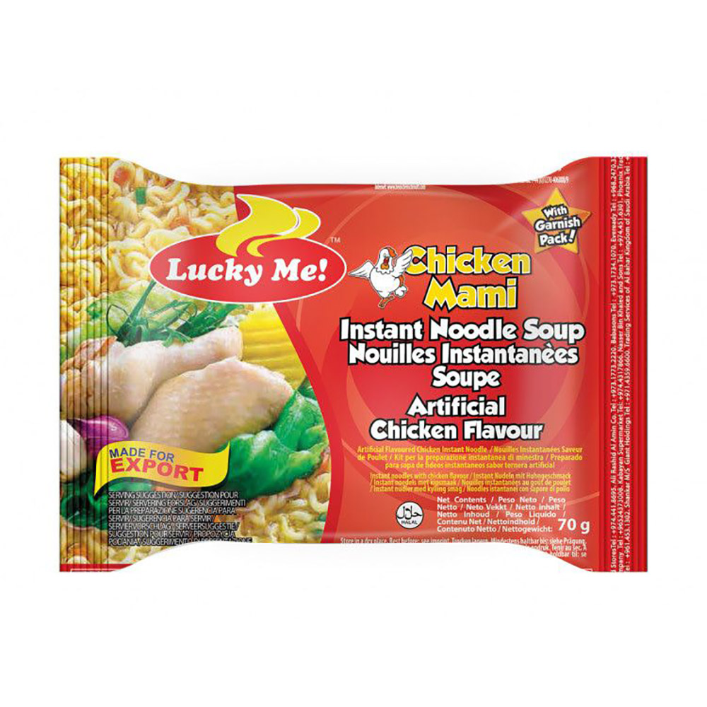 Instant Pancit Canton Chicken Noodles 55g LUCKY ME