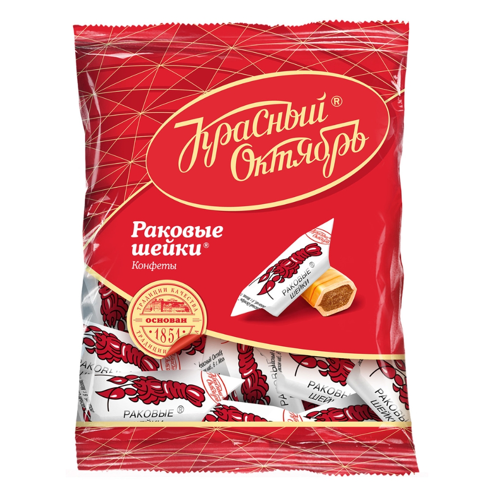 Candies Rakowie Schejki - Раковые шейки карамель 250g ROT FRONT