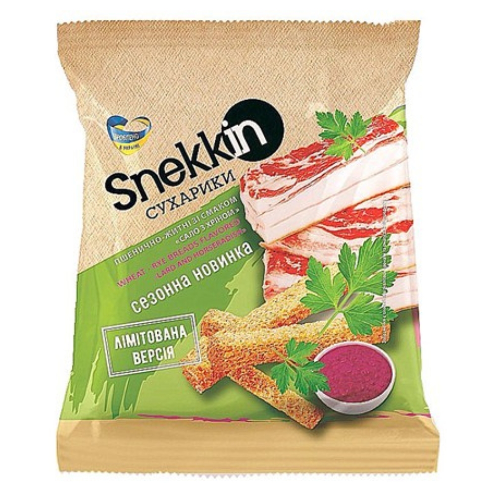 Ham & Horseradish Flavoured Bread Snack 70g SNEKKIN