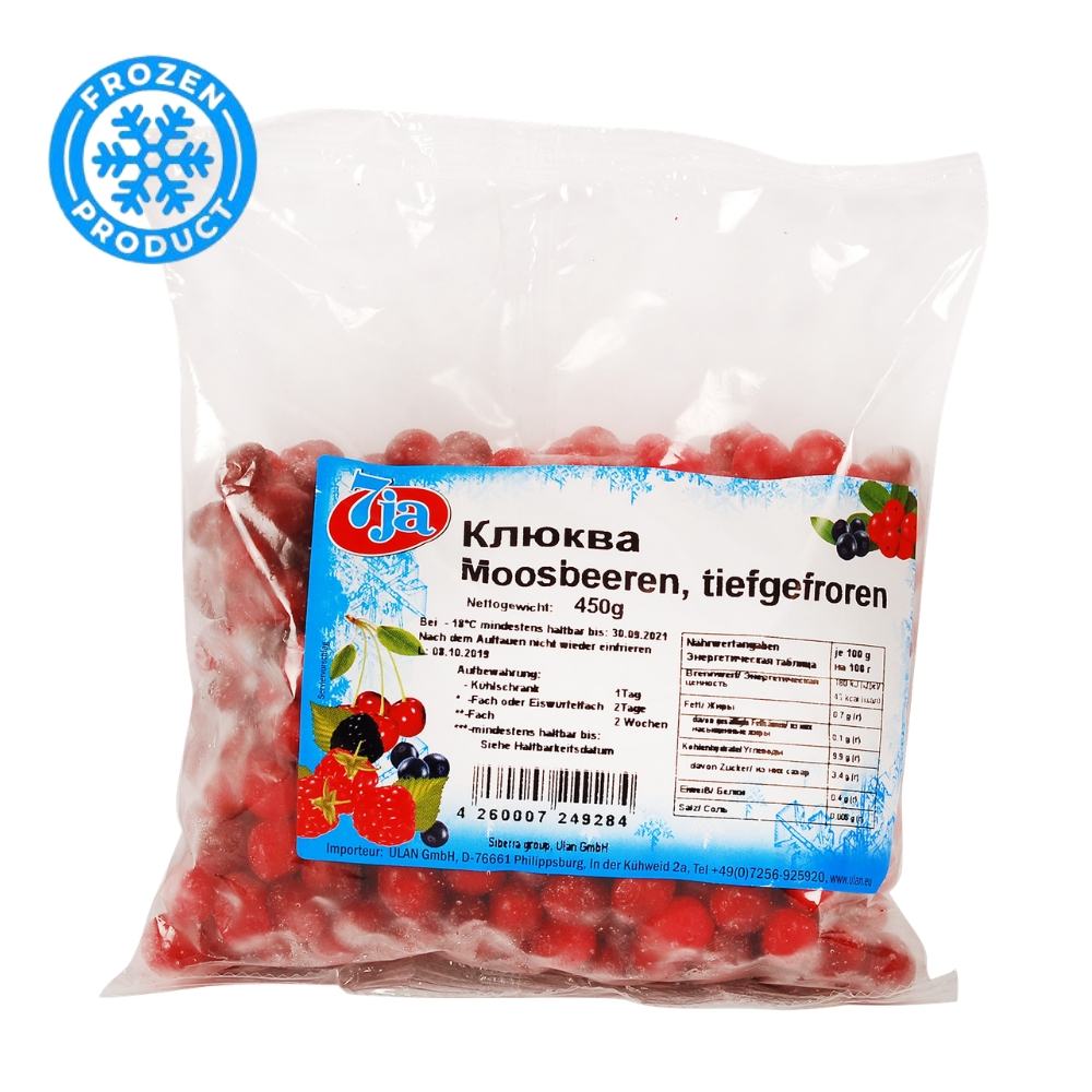 Κράνμπερι Κατεψυγμένα 450g 7JA