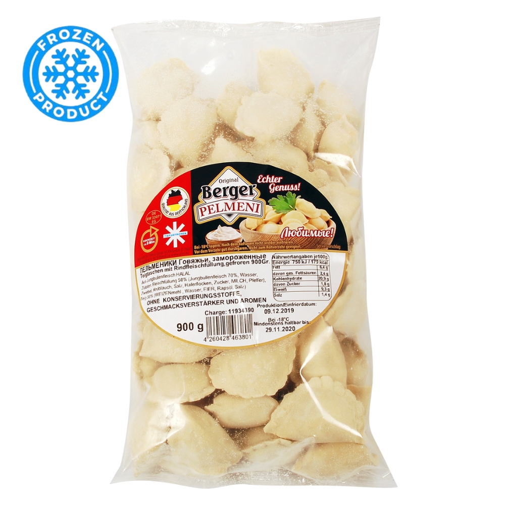 Πελμένι με Βοδινό Halal - Пельмени говядина Халяль 900g BERGER
