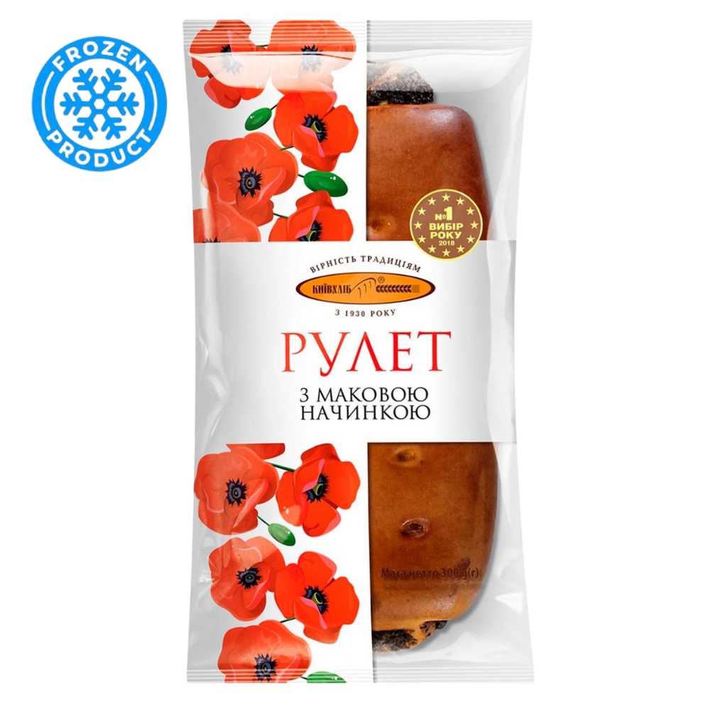 Roll With Poppy Seed Filling Frozen 300g KIEWKHLIB