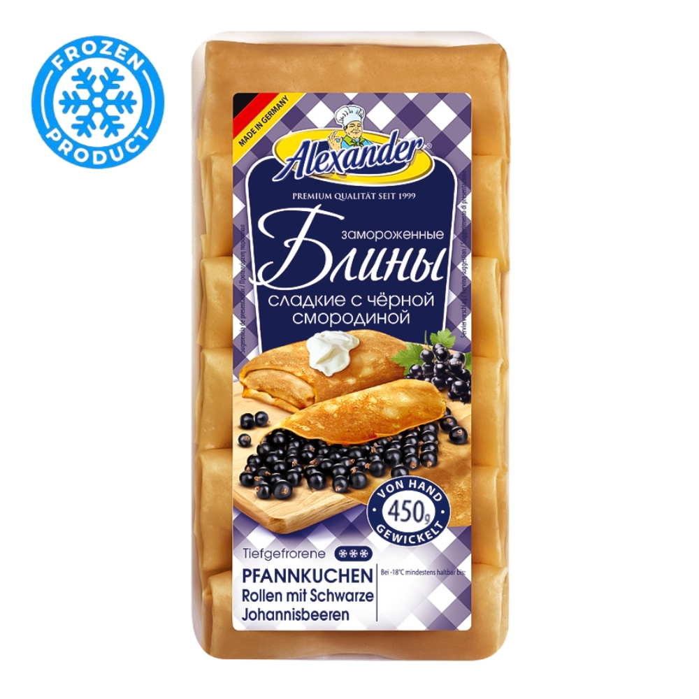 Πάνκεϊκς Μπλινί με Γέμιση Μαύρα Φραγκοστάφυλλα Κατεψυγμένα - Блины с черной смород 450g ALEXANDER