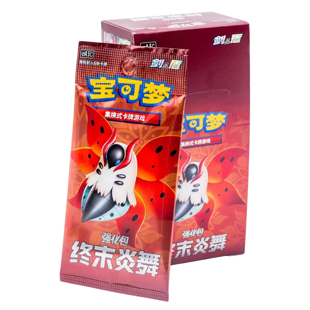 Pokémon Final Flame Dance Booster Box Chinese 6 Cards POKEMON