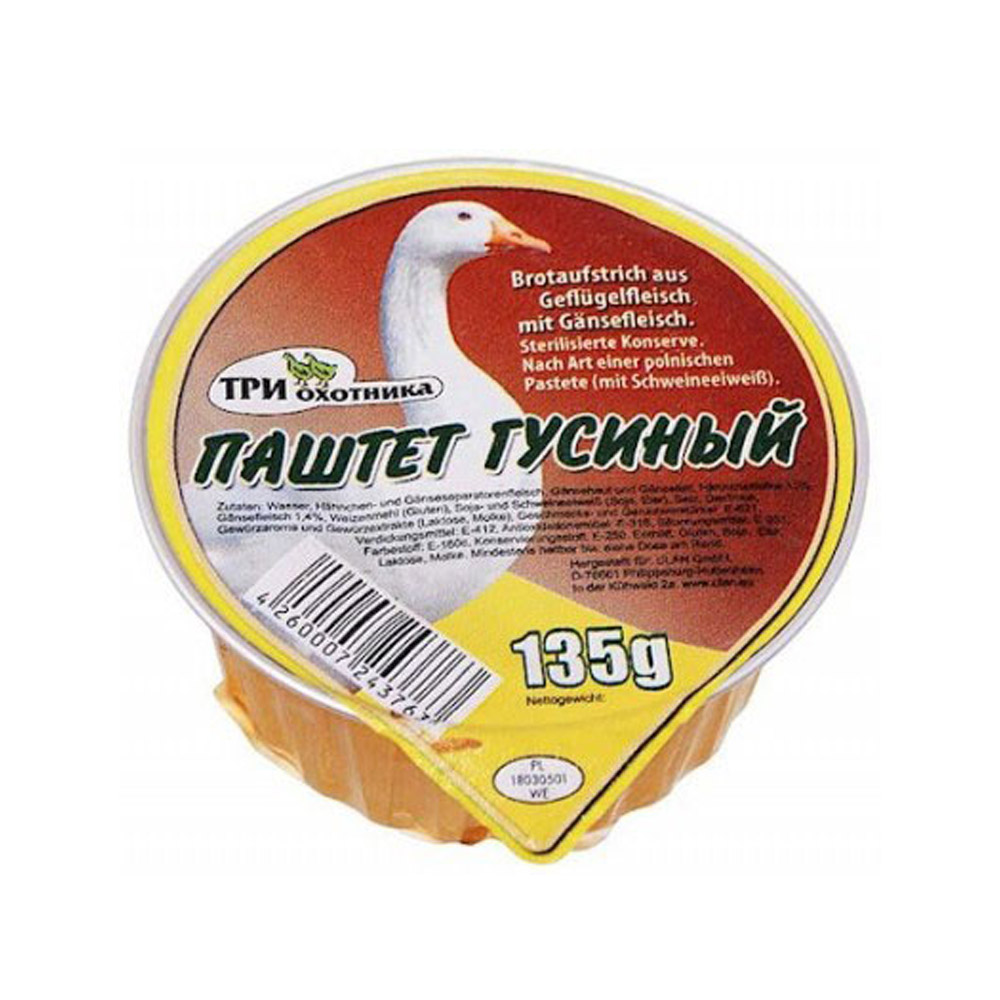 Goose And Other Poultry Pate (паштет) 130g три охотника