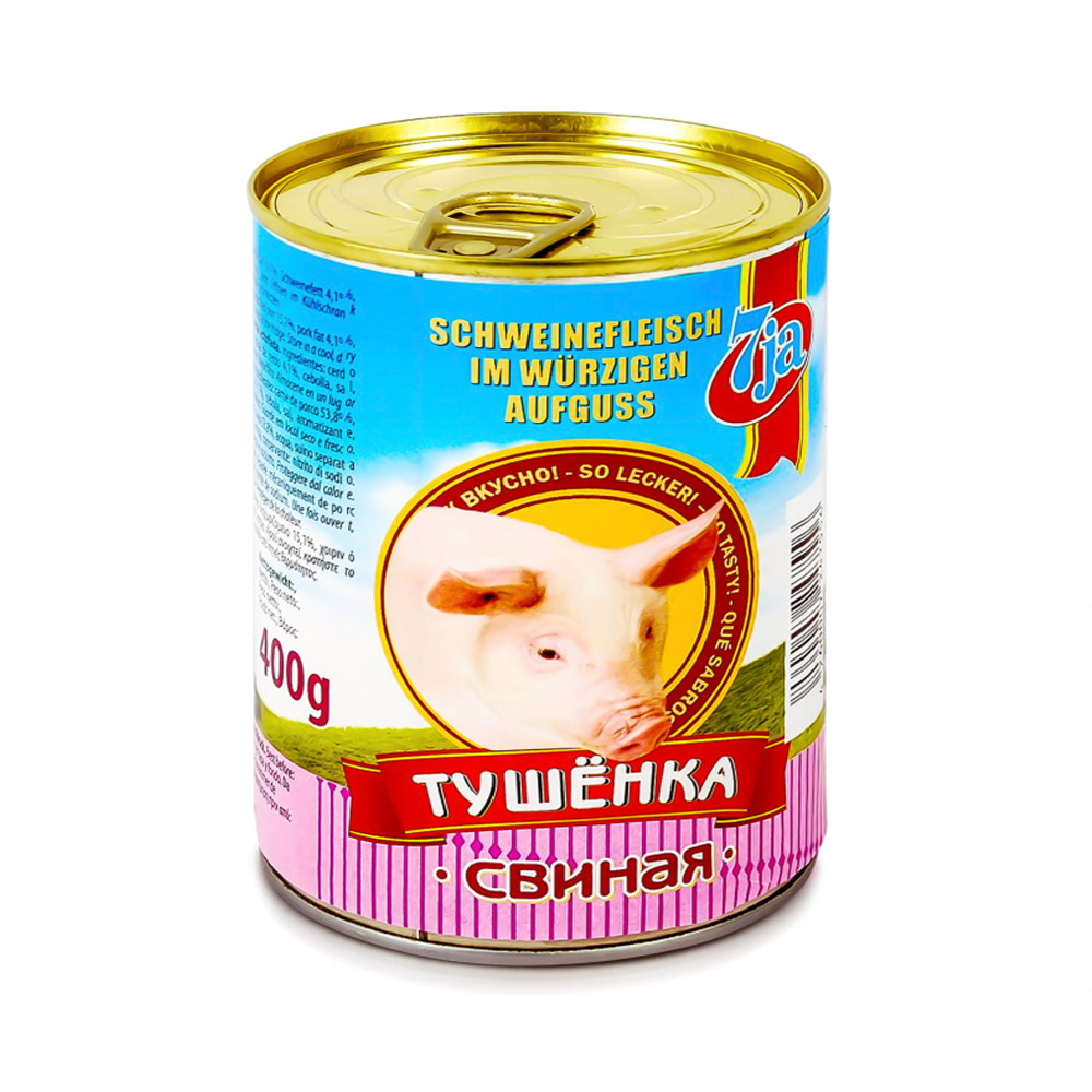 Pork Meat Canned Tuschonka 400g 7JA