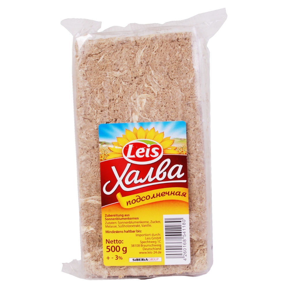 Sunflower Halva Vanilla Flavour 500g ULAN