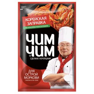 Korean Style Hot Carrot Salad Dressing 60g CHIM CHIM