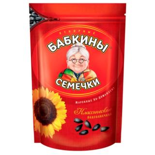 Ηλιόσπορος Μαύρος Ψημένος BABKINI