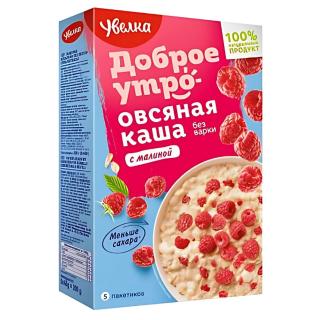 Oat Flakes with Raspberries - Увелка Каша овсяная малина 200g (5x40g) UVELKA