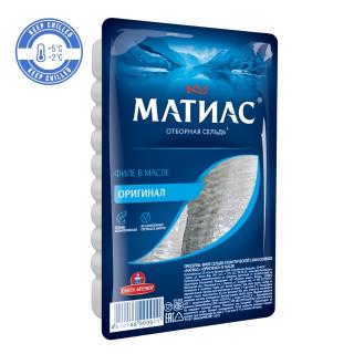 Φιλέτο Ρέγγας σε Λάδι 250ml SANTA BREMOR