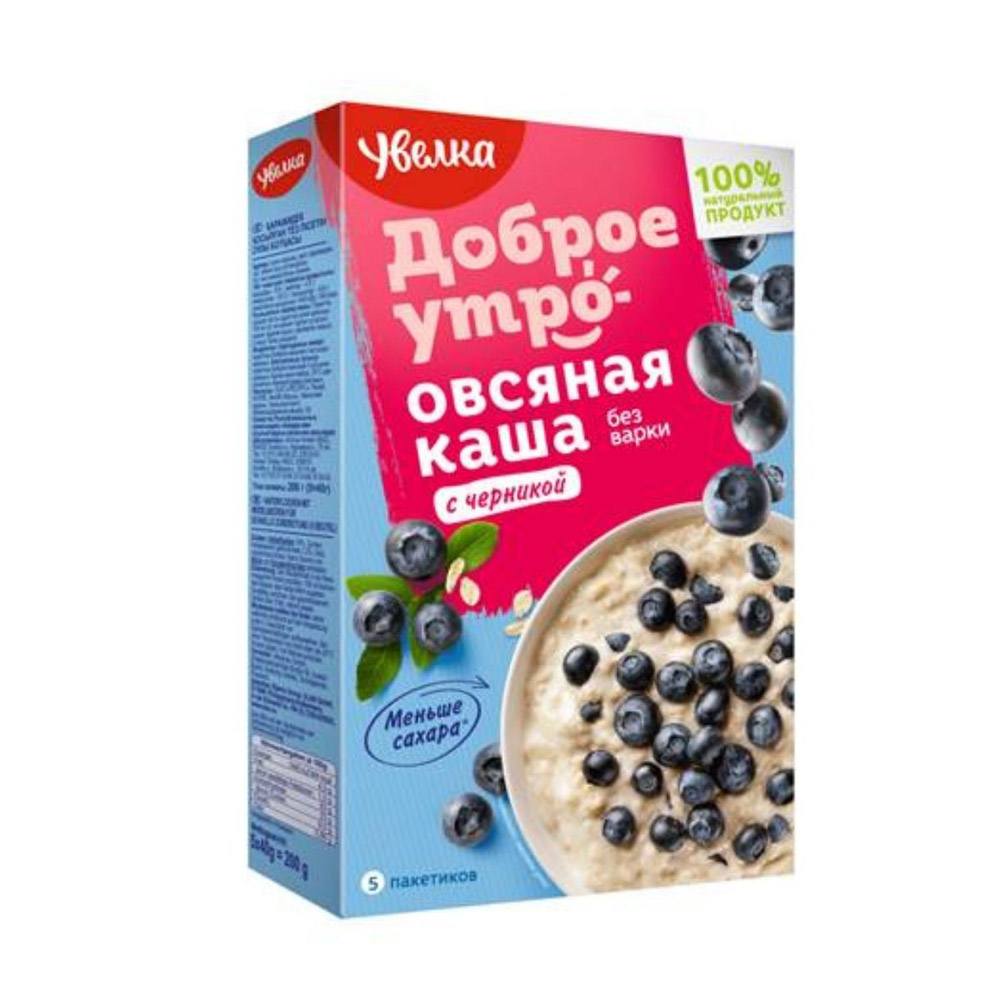 Oat Flakes With Blueberries 200g (5x40g) UVELKA