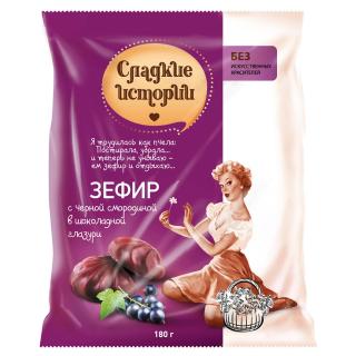 Marshmallows - Zefir with Chocolate Coating 180g SLADKIE ISTORII