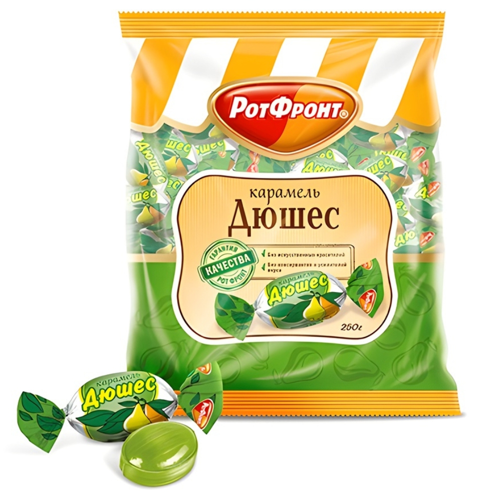 Καραμέλες Ντιουσές - Дюшес РФ (карамель) 250g ROT FRONT