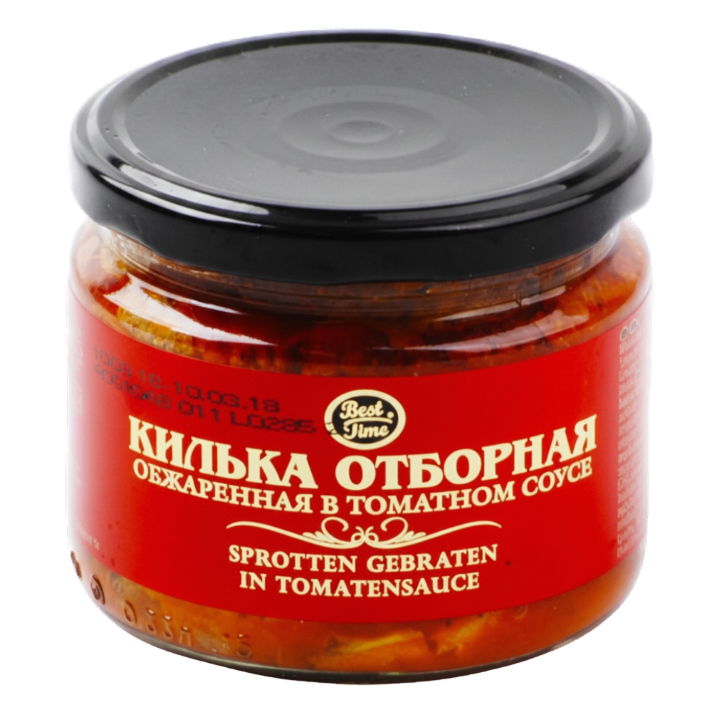 Sprats Kilka in Tomato Sauce 280g BEST TIME