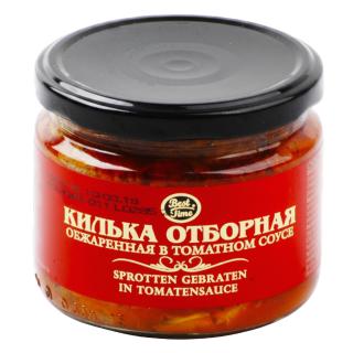 Παπαλίνα (Κίλκα) σε Σάλτσα Ντομάτας 280g BEST TIME