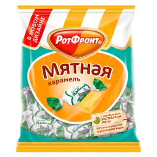 Καραμέλες Μέντας 250g BABAYEVSKI
