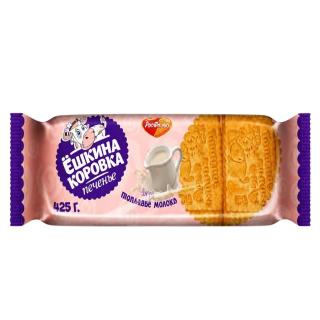 Caramelized Milk Cookies 425g ROT FRONT