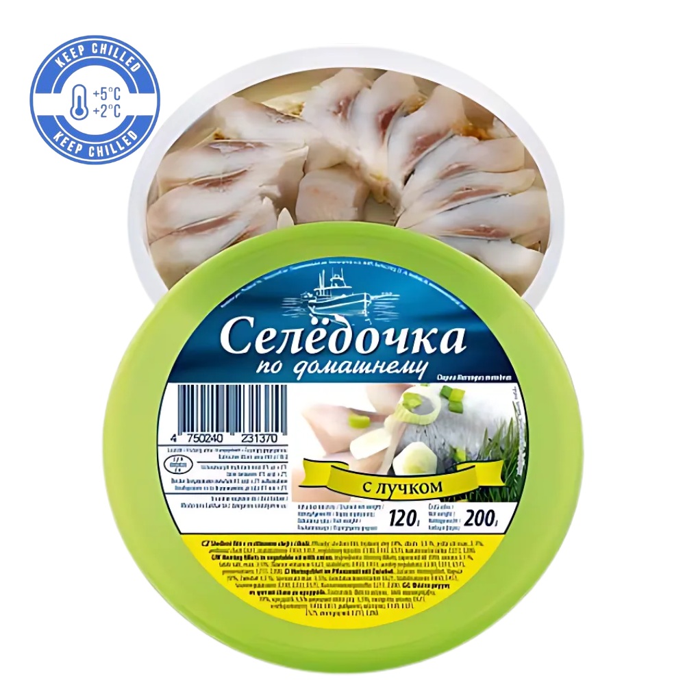 Herring Fillet in Oil with Onions 200g SIBFISCH