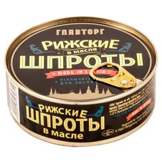 Smoked Baltic Sprats in Oil 240g GLAVTORG