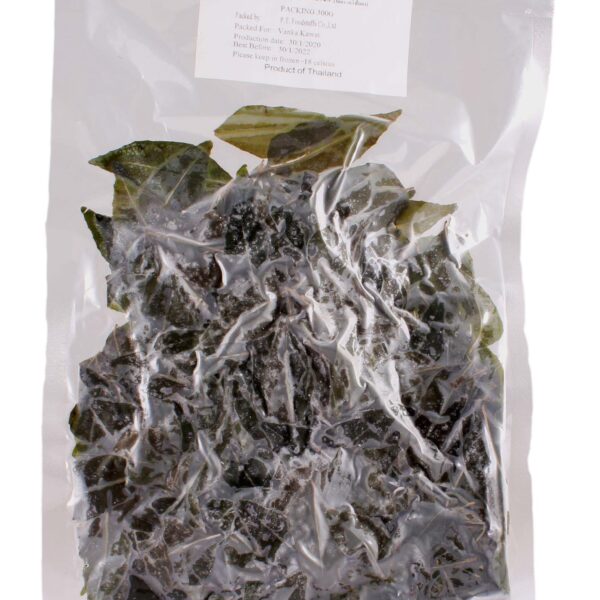 Curry Leaves Frozen 300g P.T. FOODSTUFF