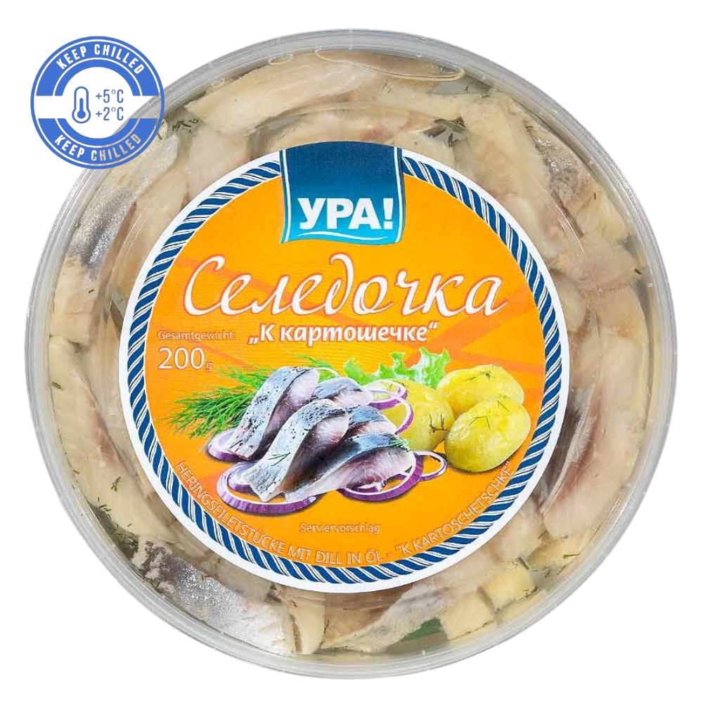 Herring Fillet with Dill in Oil for Potatoes - УРА! Селедочка «К картошечке» 200g YRA!