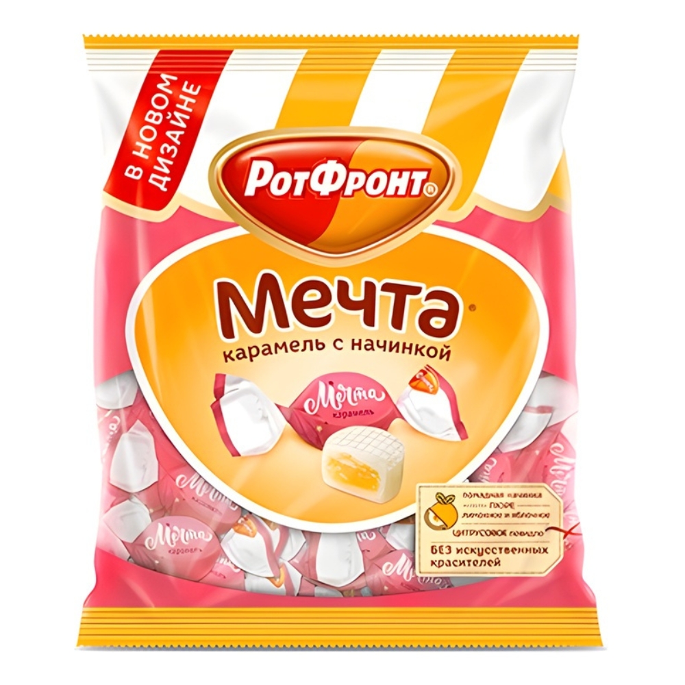Candies Mechta - Мечта (карамель) 250g ROT FRONT