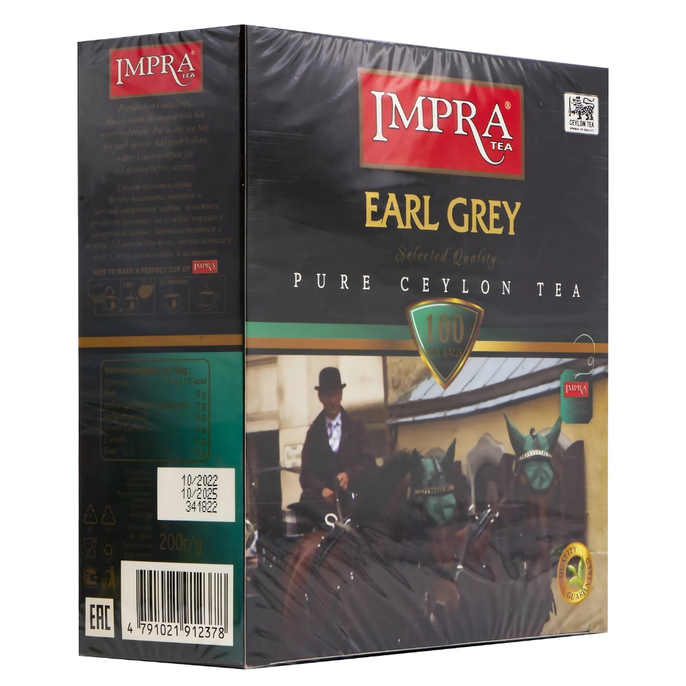 Μαύρο Τσάι Περγαμόντο Earl Grey 100 φακελάκια - Черный чай Earl Grey 200g IMPRA