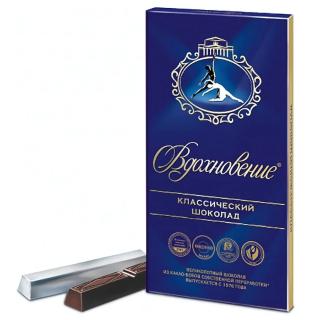 Chocolate Bar - Шок. плитка Вдохновение 100g WDOCHNOWENIJIE