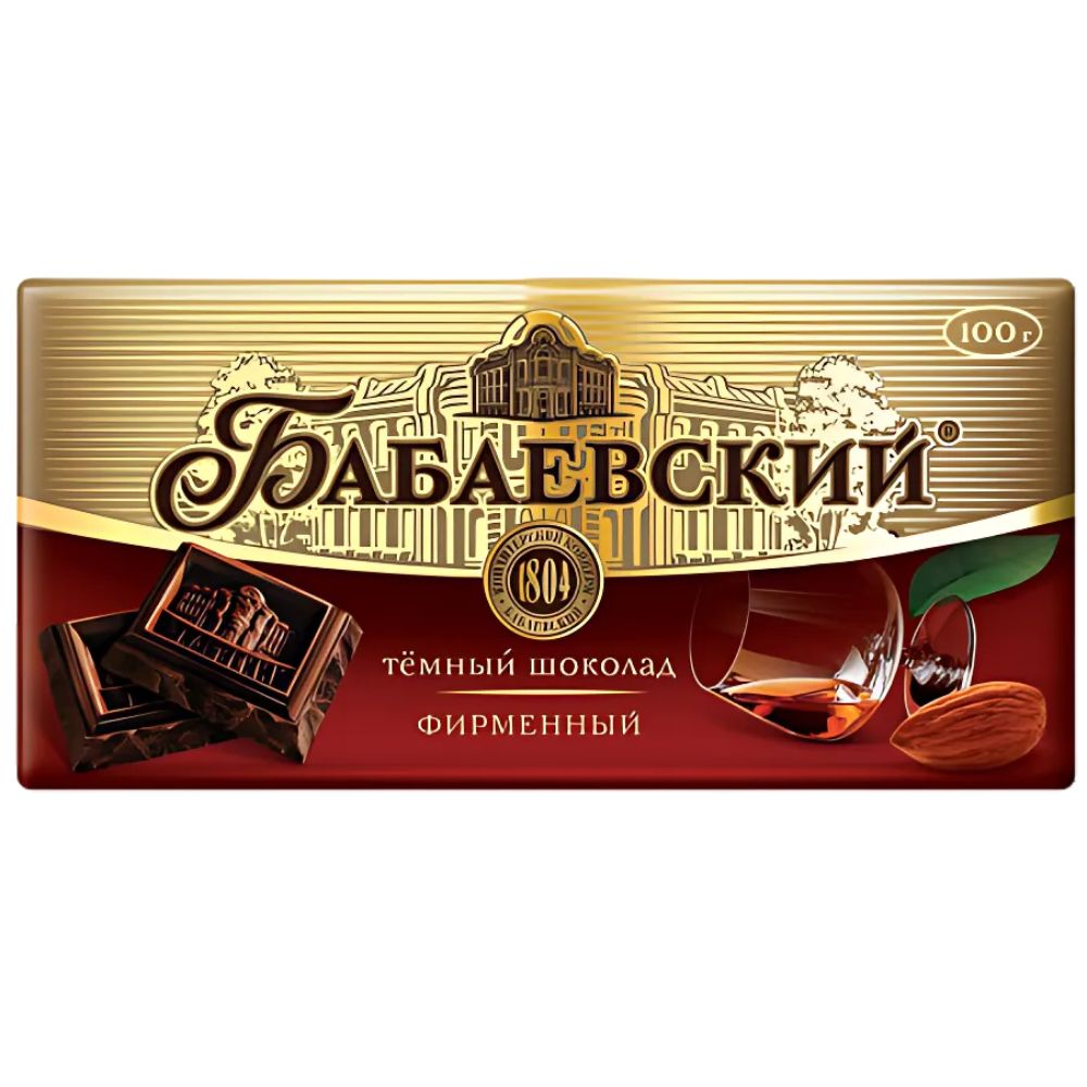 Dark Chocolate Bar Firmennyi - Шок. плитка "Бабаевский" горький 90g BABAEVSKI