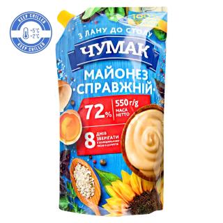 Μαγιονέζα Νασταγιάσια 72% - Чумак Майонез Настоящий 550g CHUMAK