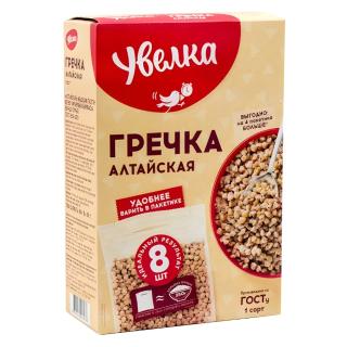 Buckwheat Altajskaja Boil-in-Bag - Гречка Алтайская ядрица варпак.  640g (8X80G) UVELKA