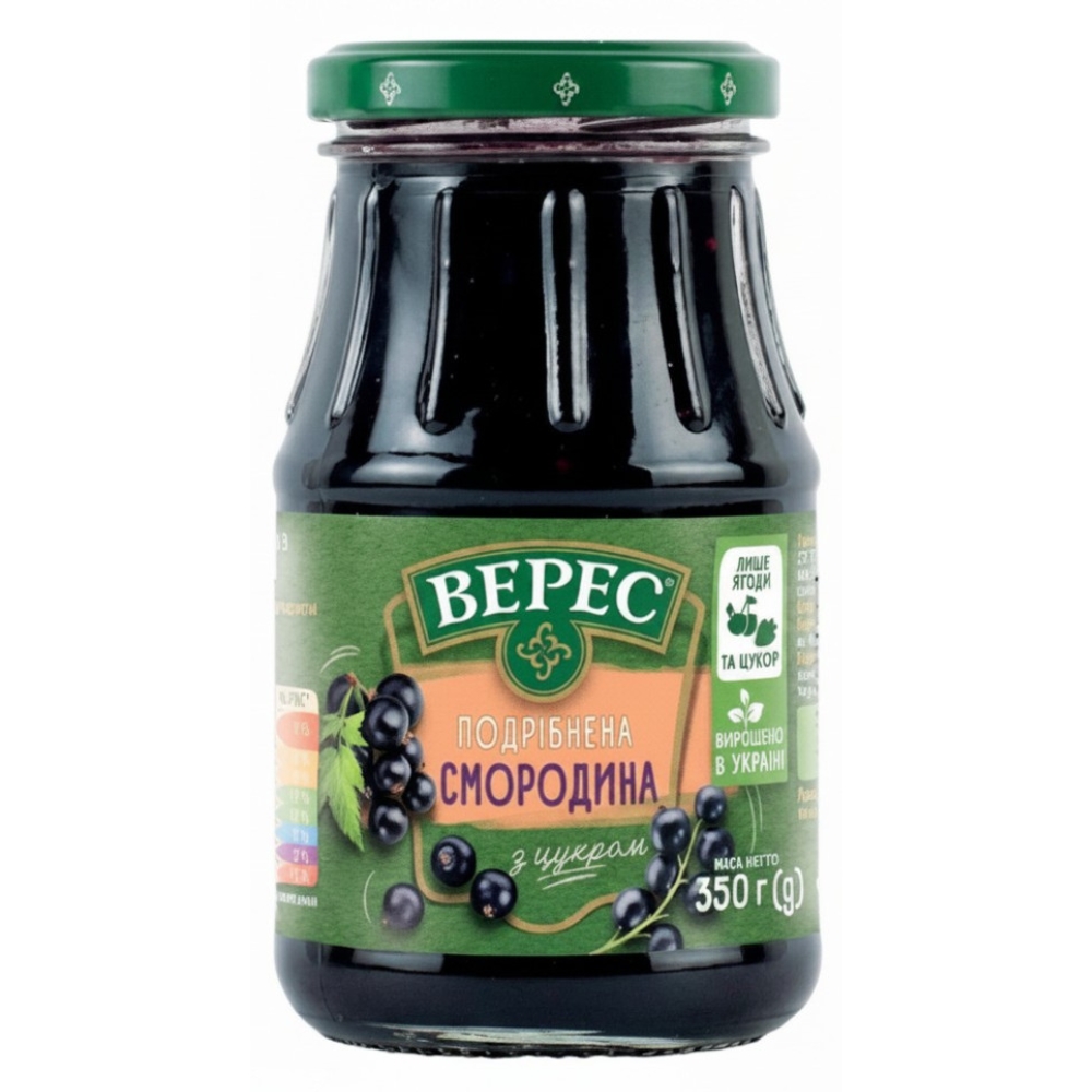 Blackcurrant Jam 350g VERES