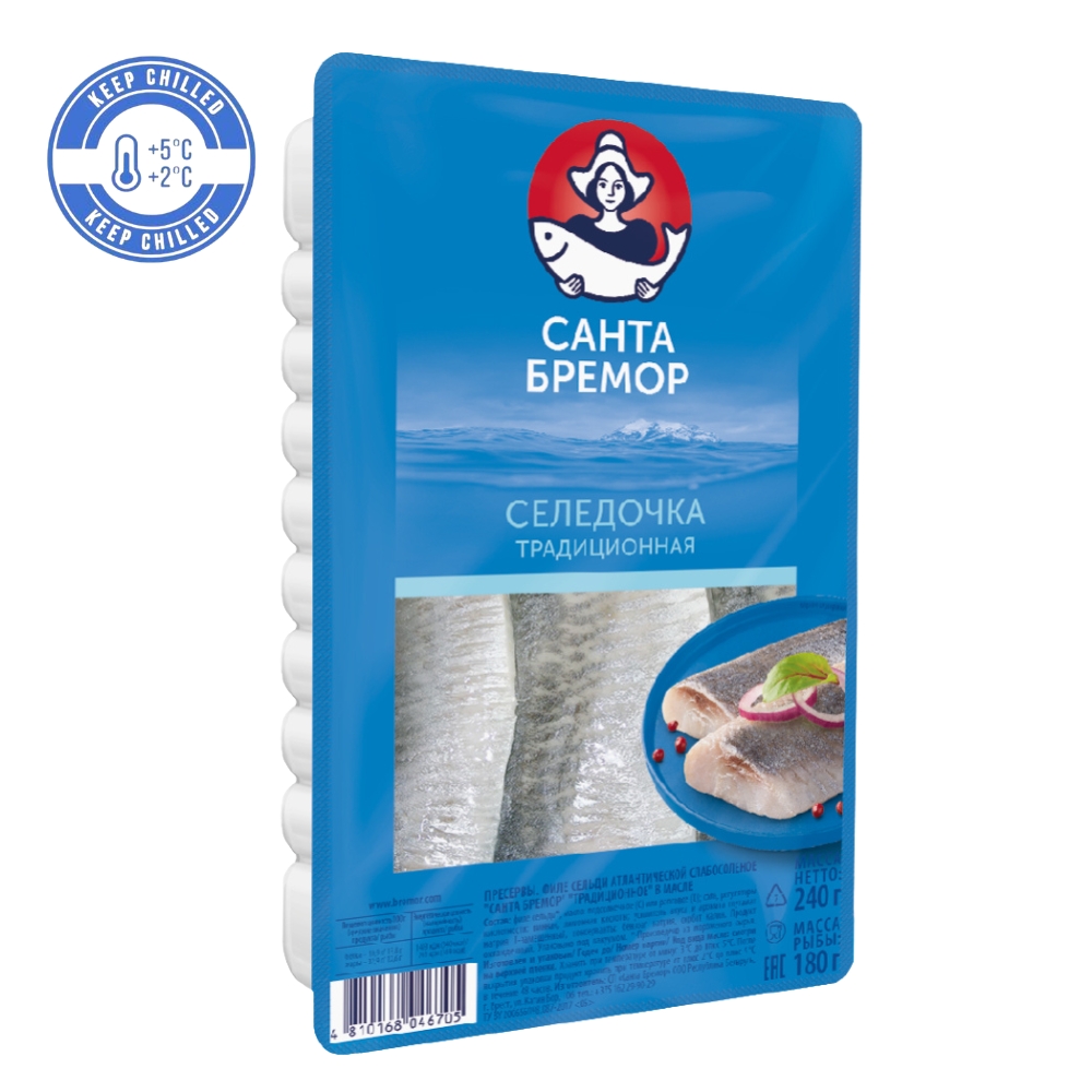 Herring Fillet In Oil Traditional 240g Санта Бремор