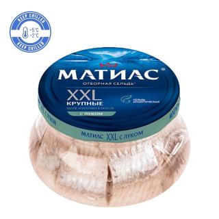 Matjes Fillet XXL in Oil with Onions 260g SANTA BREMOR