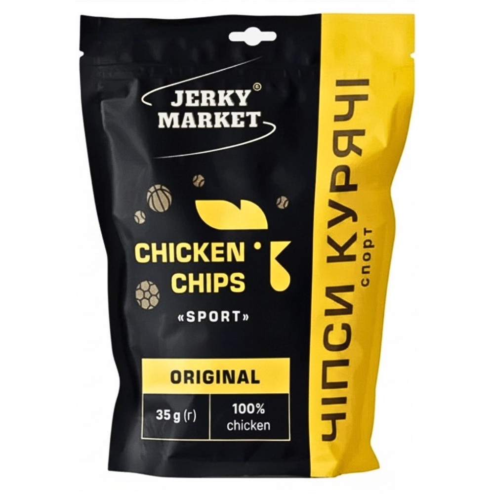 Chicken Chips Sport 35g JERKY MARKET