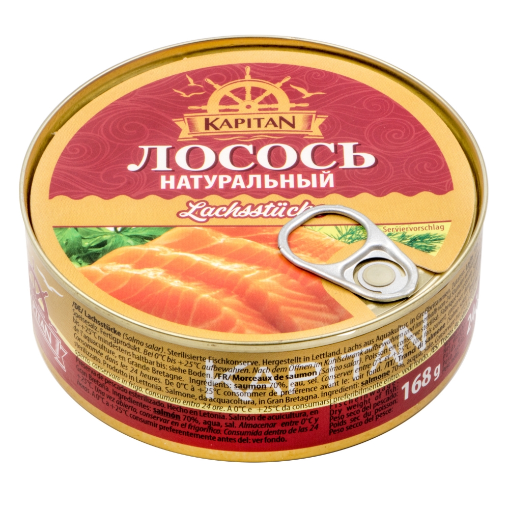 Κομμάτια Σολωμού στον χυμό του 240g KAPITAN