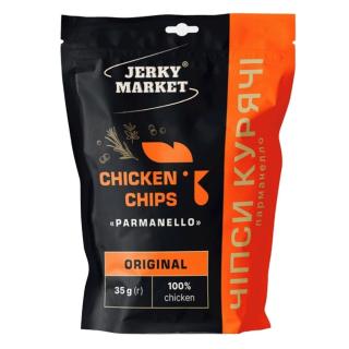 Σνακ Κοτόπουλου Parmanello με Γεύση Τυρί 35g JERKY MARKET